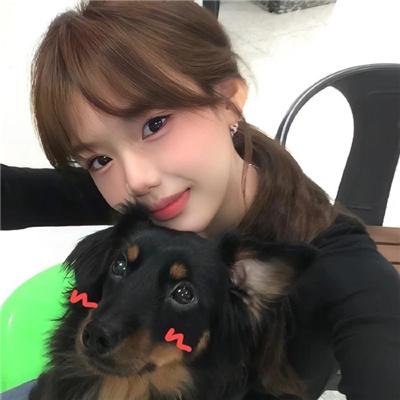 我的妹妹